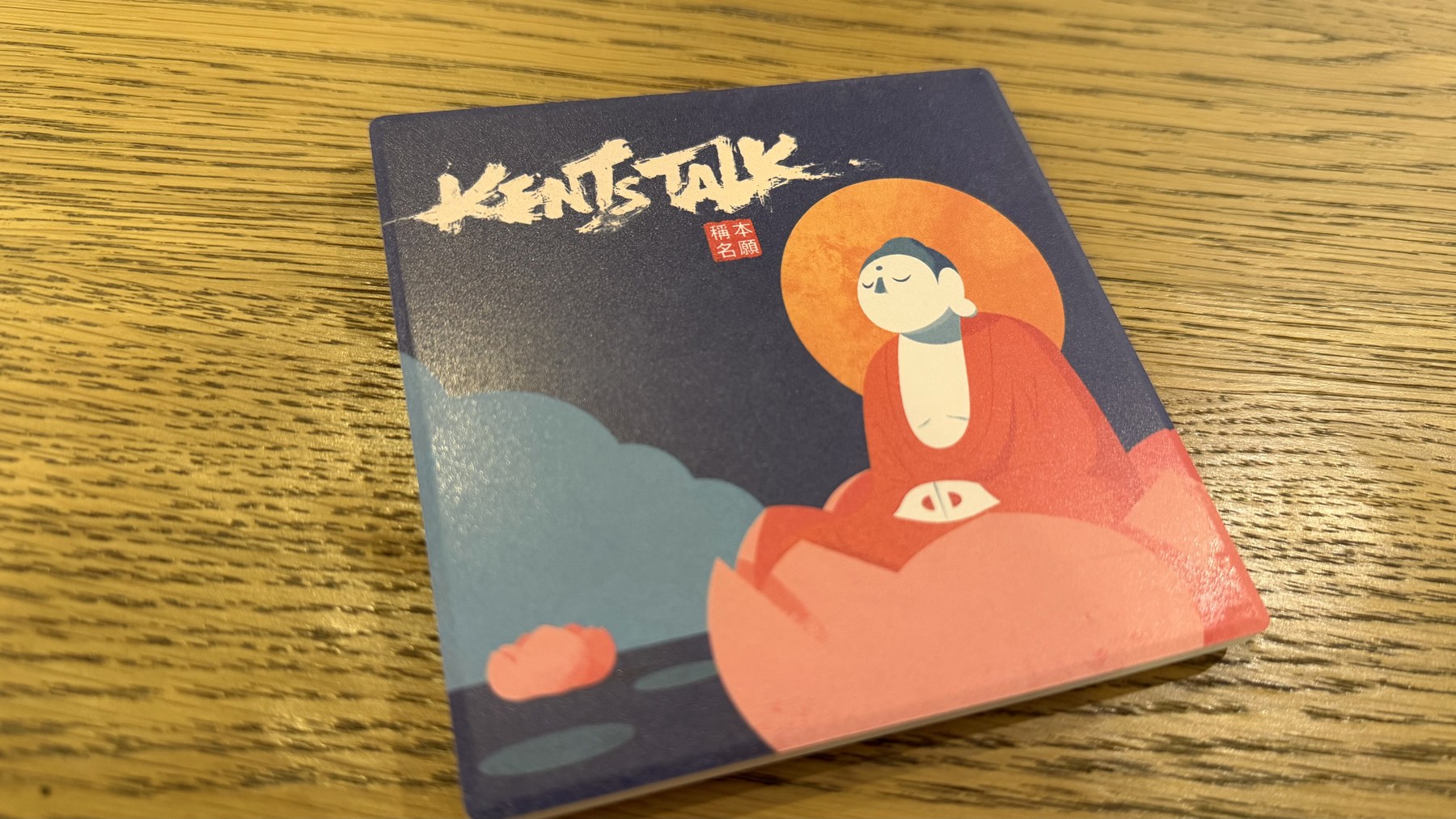 方形 KentsTalk 花開見佛杯墊斜角實拍