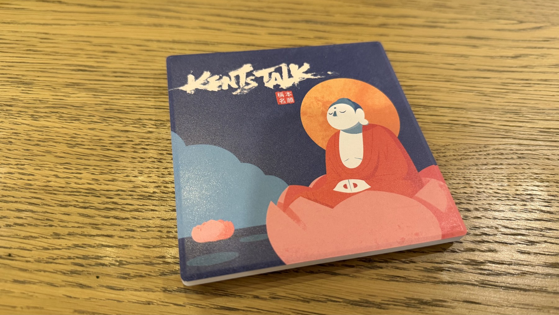 KentsTalk 方形花開見佛陶瓷吸水杯墊