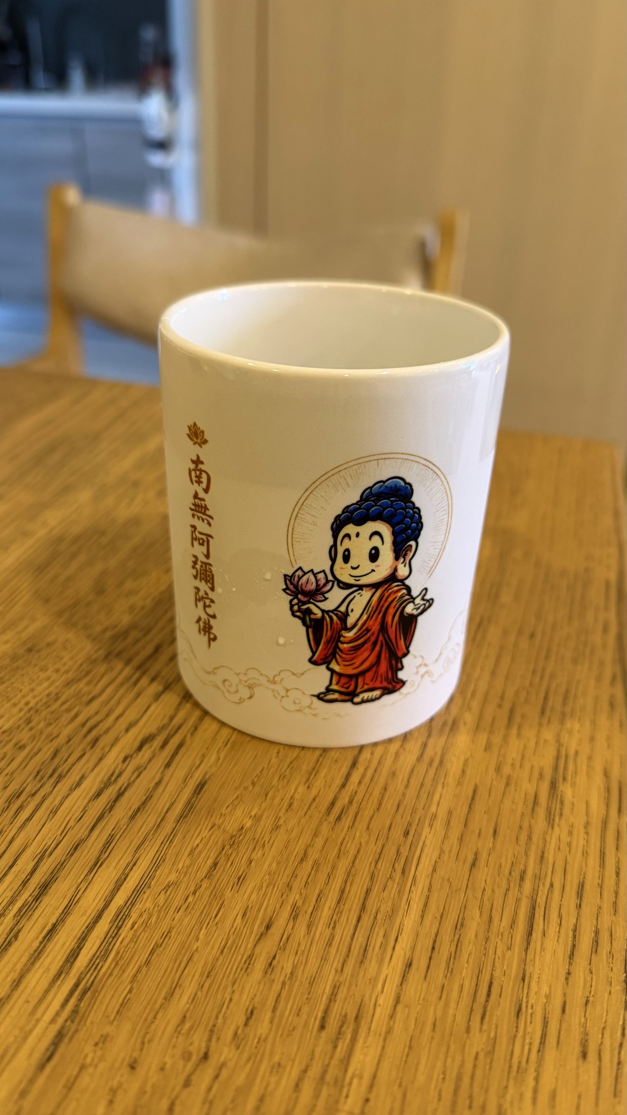阿彌陀佛彩色印刷馬克杯第一版打樣正面
